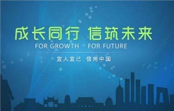 宜信旗下博诚保险完成8000万元融资，估值14.65亿元