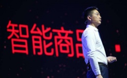京东金融将于近期完成私有化交易，估值500亿元