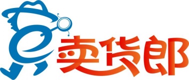 农村电商平台“卖货郎”宣布完成10亿元A轮融资 网上商城遍布全国23省
