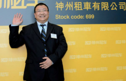 中国银联等机构46亿战略投资神州优车