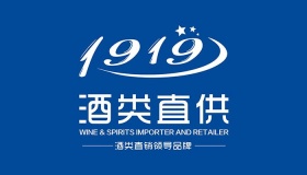 1919再获2亿B+轮融资，4轮融资共5.13亿元