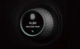 智能门锁厂商云丁科技完成5100万元B+轮融资