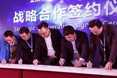 ZMT众盟B轮融资过亿，IDG资本昆仲资本联合领投盛景网联跟投