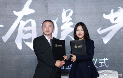 “有娱投资”获36氪、新片场等千万级天使投资