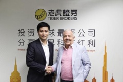 华尔街大佬罗杰斯首次投资中国创企 入股老虎证券