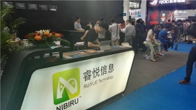 睿悦信息Nibiru获数千万元融资 成立4年获6轮融资！