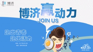 kok平台app下载赢动力—心动、身动、博动