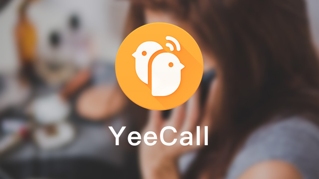 YeeCall获1200万美元融资，想做“一带一路”通讯基础设施