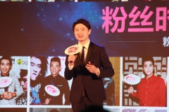 粉丝网宣布完成1.5亿元B轮融资，估值10亿元，创国内粉丝经济圈融资新记录