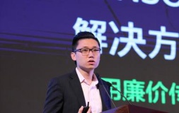 推行低成本物联网解决方案，升哲科技获 1800 万美元 B 轮融资
