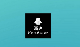 美妆品牌管理集团“潘达”获数千万人民币A轮融资