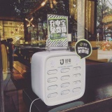 聚美优品3亿元控股街电60%，陈欧任董事长操盘共享充电宝