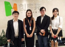 创客邦走向世界——服务国内企业、助力外资企业落地南昌