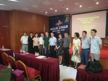 “宝山区众创空间发展质量的对策研究”课题专题培训会在上海智汇园成功举办