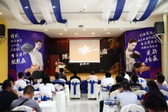 火炬2017博济成长杯常州站月赛在博济常州新博智汇谷园顺利落幕