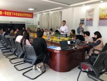欢乐生活 快乐种植