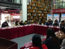 重庆市沙坪坝区众创空间联盟年会在创客邦重科大基地成功举行