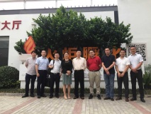 江苏省投资管理有限责任公司总经理唐宁一行到访火炬孵化