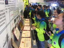 重科大创客邦积极开展2019年重庆市科技活动周系列活动