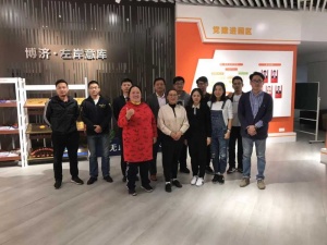 【报名】樊登读书南通20期线下沙龙《认知天性》